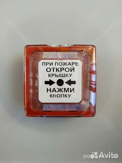 Ипр 513-10, ипр 3су, ук-вк