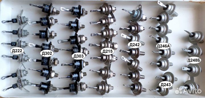 Радиодетали СССР