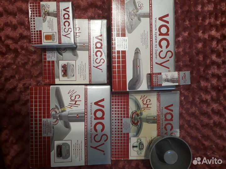 Вакуумная система Zepter