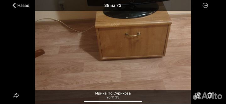 Тумба под тв