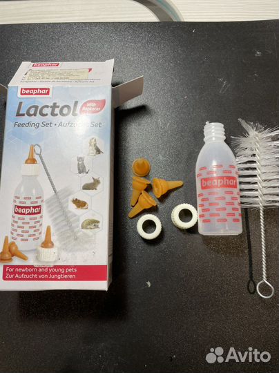 Набор для выкармливания детёнышей