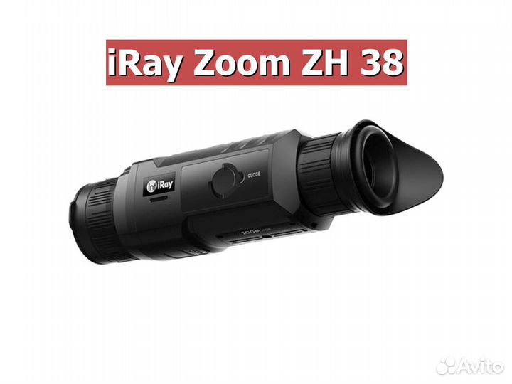 Монокуляр iRay Zoom ZH 38