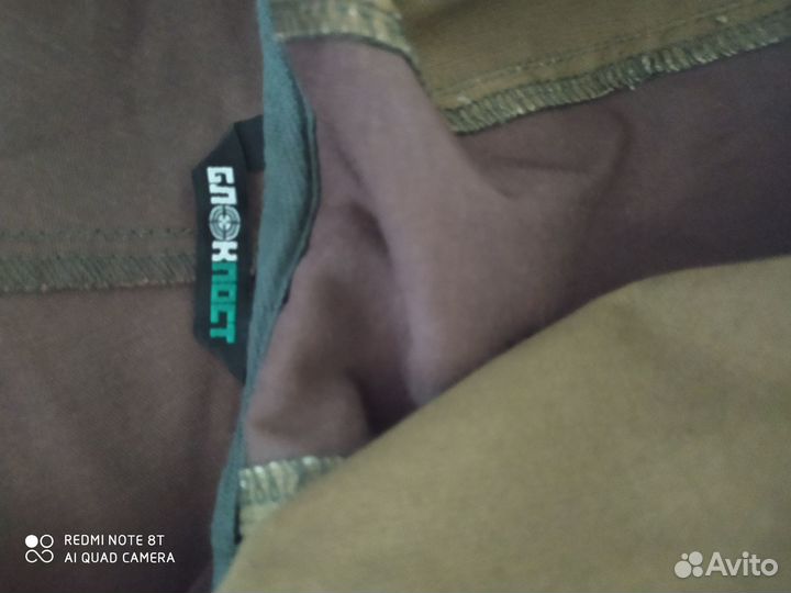 Новый костюм на мальчика Блокпост 128 см