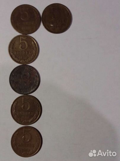 Монеты СССР 1 2 3 5 10 15 20 50 коп 1руб