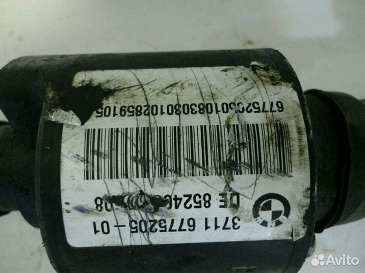 Стабилизатор активный бмв F01 передний BMW