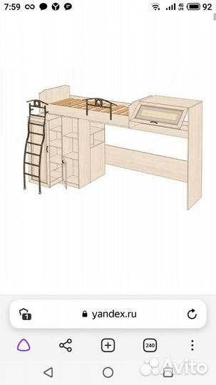 Детская кровать чердак 