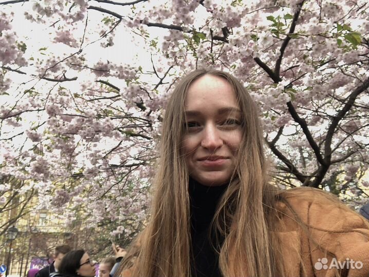 Начинающий психолог