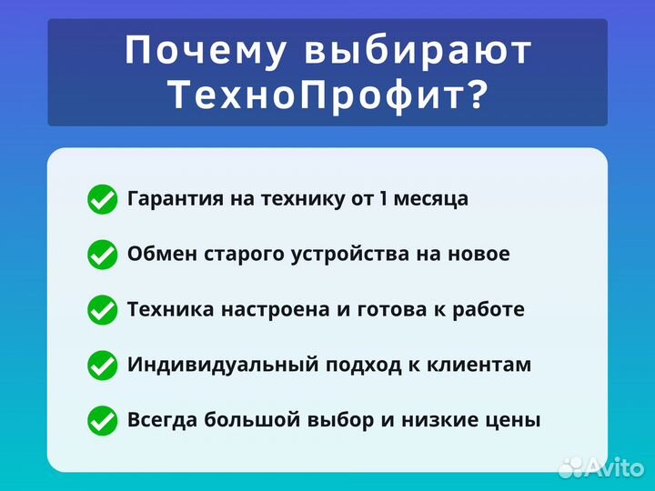 Apple iPad Mini 16Gb