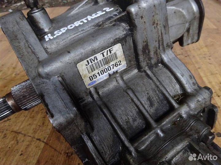 Раздаточная коробка Kia Sportage 2004-2010
