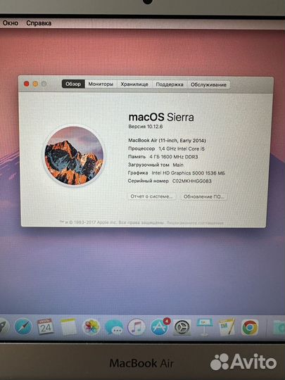 Apple MacBook Air 11 2014