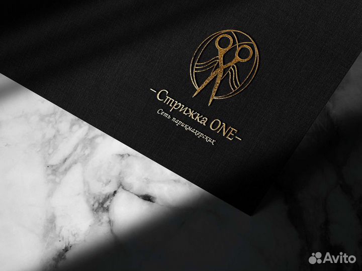 Графический дизайн/ Логотип / Визитки/Фирменный ст