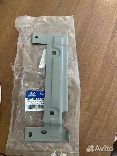 Кронштейн Hyundai Kia 928301R000