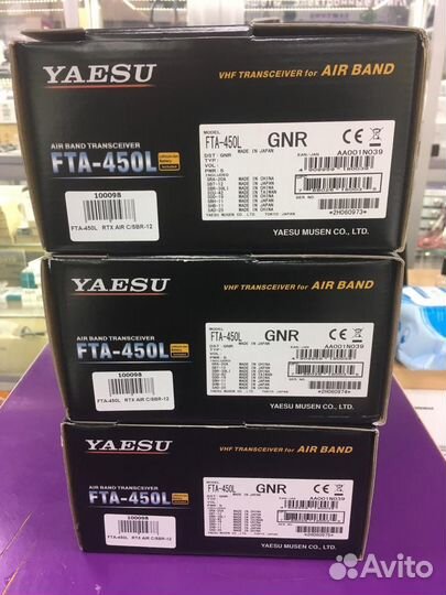 Yaesu FTA-450L Портативная авиационная рация