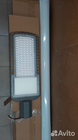 Светильник уличный консольный SBL-SL3-70-6K