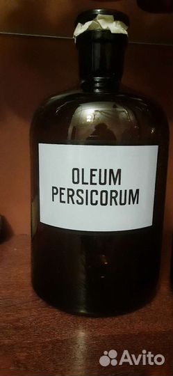 Старинная бутылка