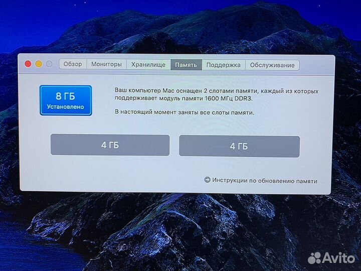 Apple Mac mini A1347 2012