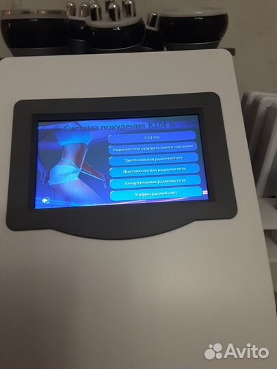 KIM 8 slimming system