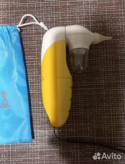 Электрический отсос