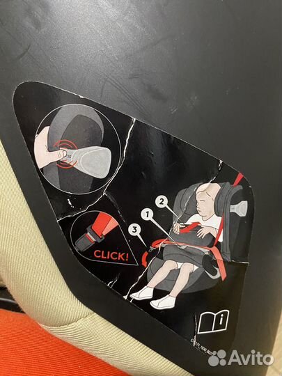 Детское автокресло cybex juno M-Fix