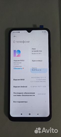 Xiaomi Redmi 9C (NFC), 2/32 ГБ