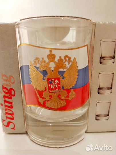 Набор Стопок с флагом и гербом России