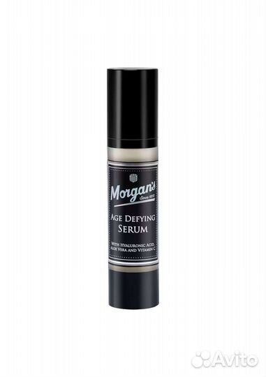 Антивозрастной набор для кожи лица Morgans