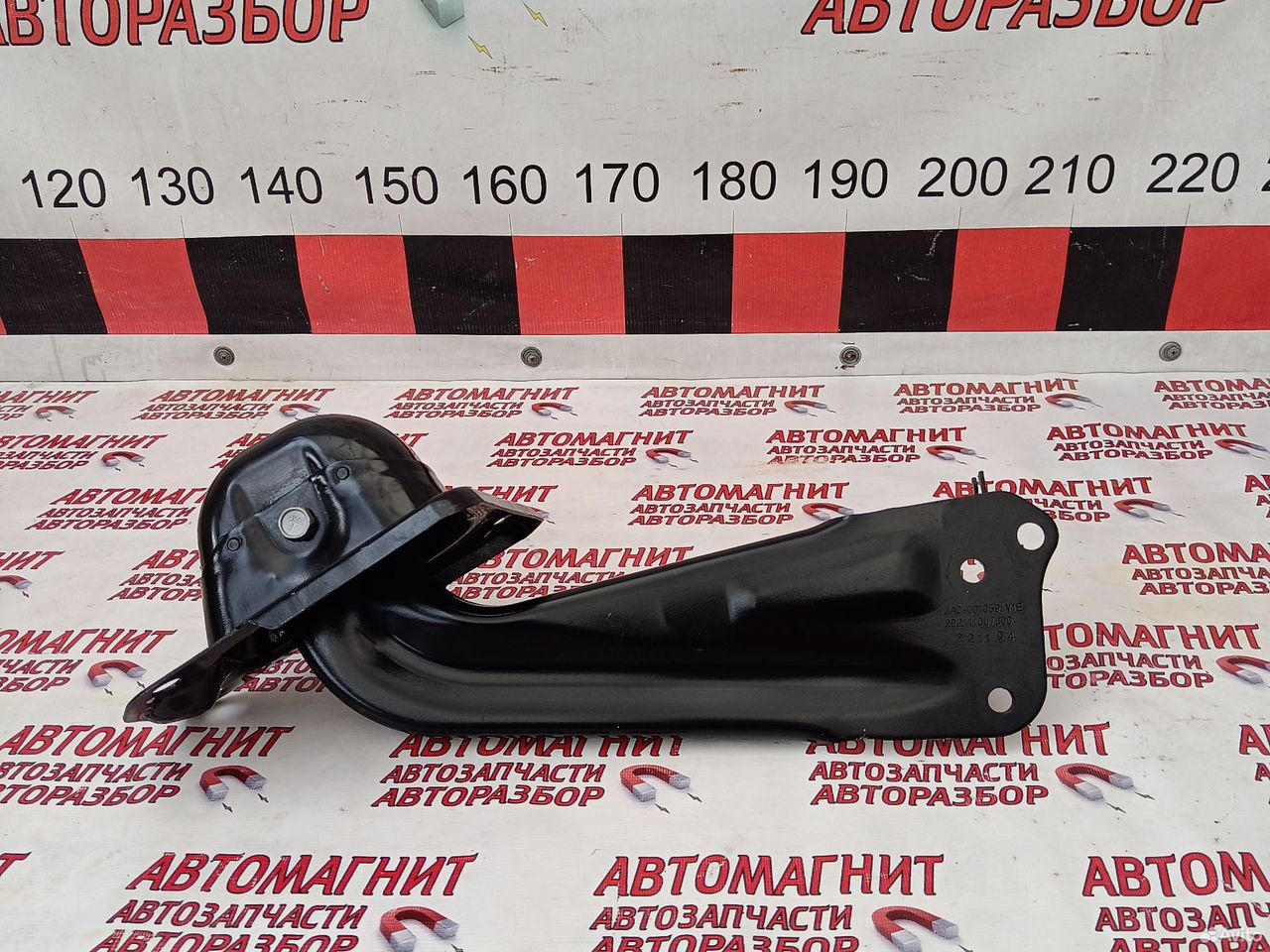 Рычаг задний продольный левый Jac J7