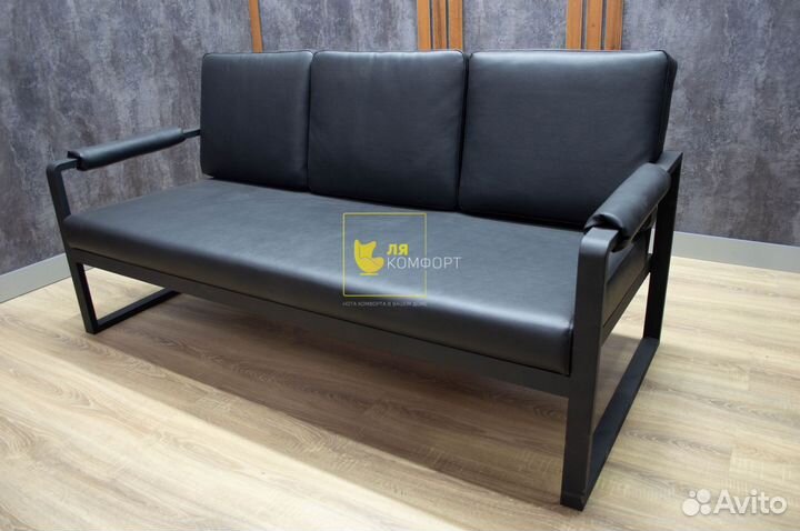 Диван в стиле лофт