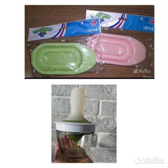 Терки для овощного пюре и емкость для масла