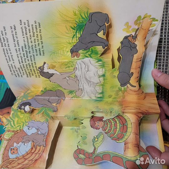 Книги - панорамы Дисней, редкие