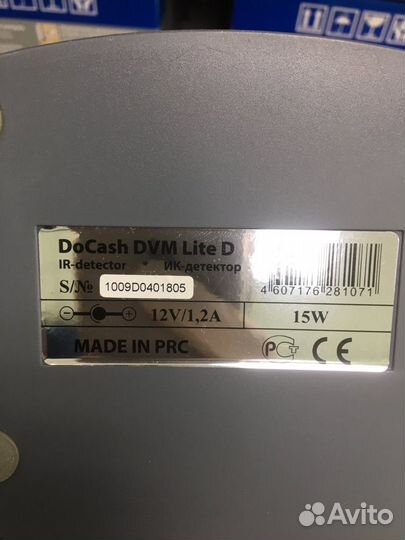 Детектор подлинности банкнот DoCash DVM Lite D