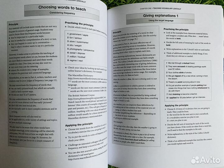 Teaching Lexically, Новые