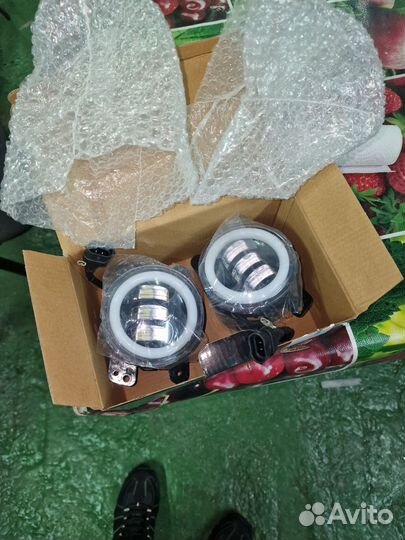 Противотуманки