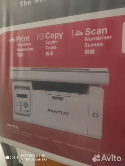 Мфу новое, принтер, сканер, копир