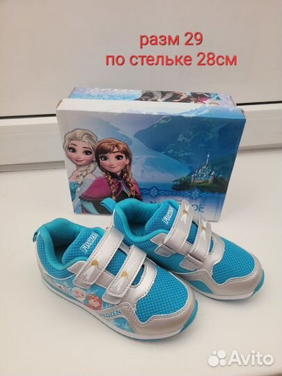 Обувь для девочки размер 28-29