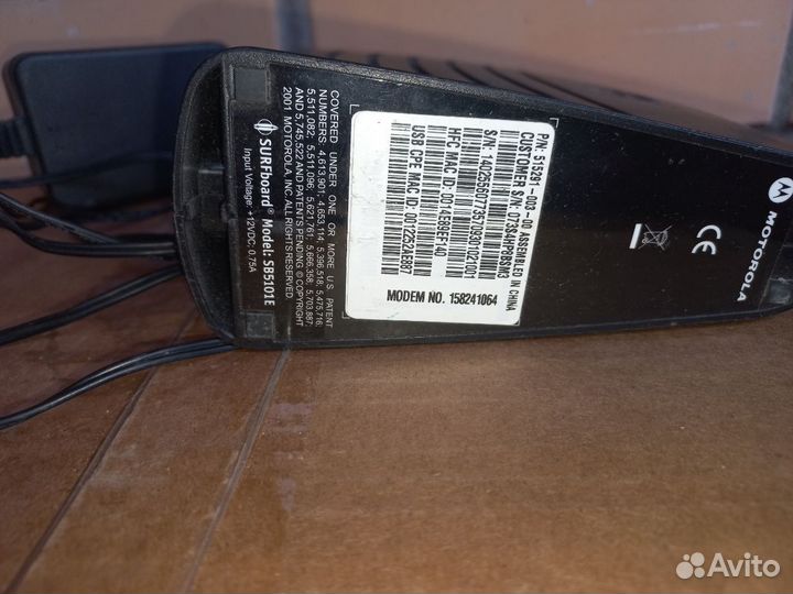 Кабельный модем Motorola