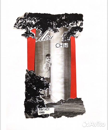 Мастер класс по керамике