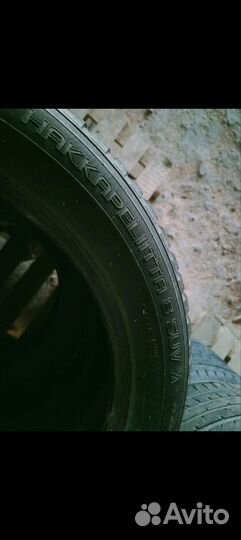 Habilead ComfortMax 4S 225/55 R19