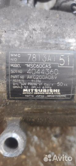 Компрессор кондиционера Мицубиси Лансер 10