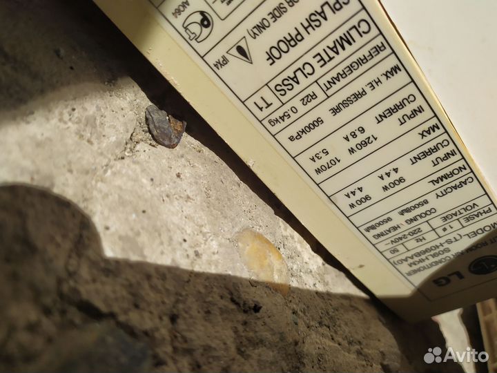 Сплит системы 9 LG и Samsung