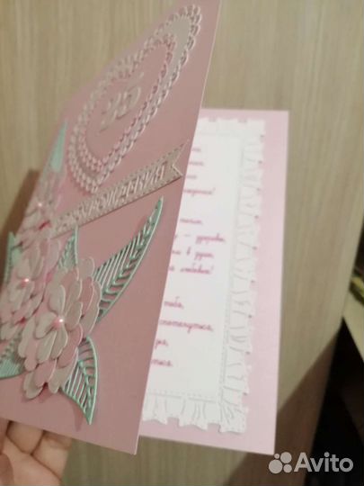 Вырубки для скрапбукинга