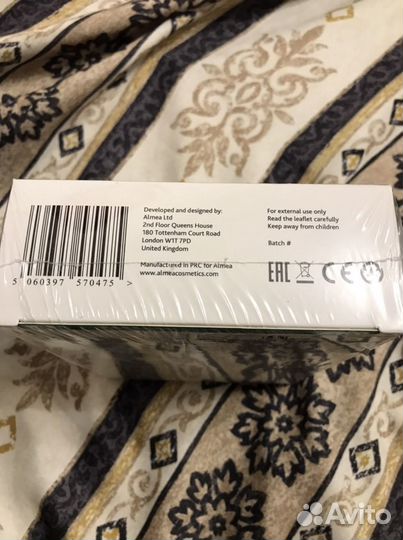 Щеточка clariskin