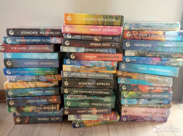 Книги фантастика собрание