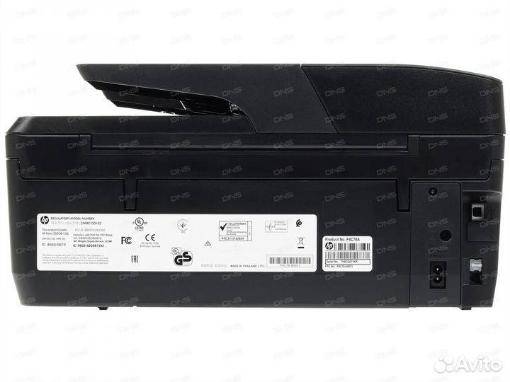 Мфу HP OfficeJet Pro 6950