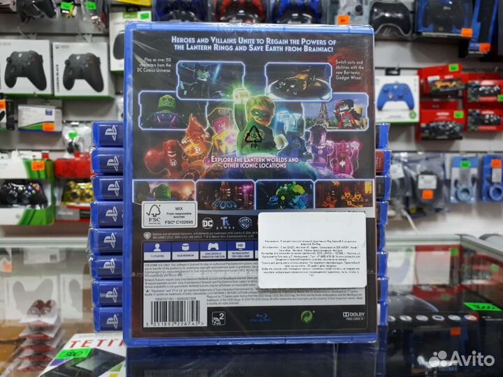 Lego Batman 3 Beyond Gotham PS4