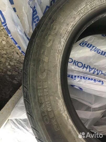 Kumho Ecowing ES01 KH27 185/65 R15 88H