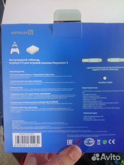 Геймпад ps4 иpc