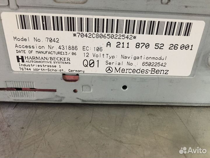 Блок системы навигации mercedes w211w219