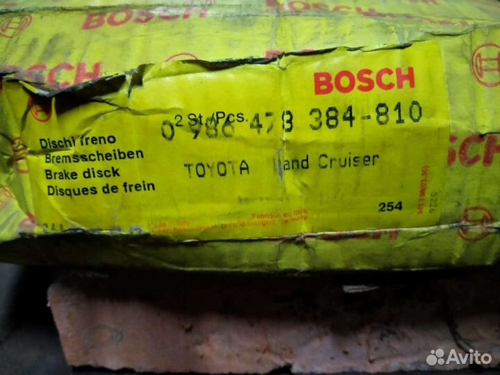 Тормозные диски Toyota land cruiser