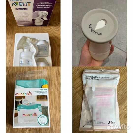 Молокоотсос avent ручной и пакеты для гв